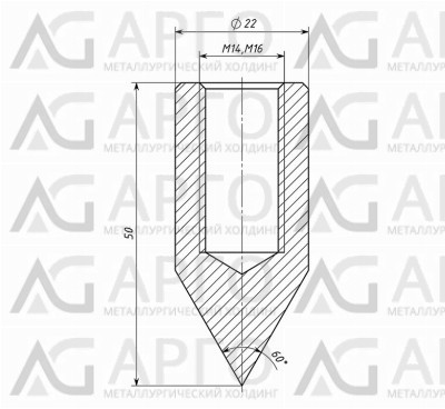 Наконечник вертикального заземлителя (16,0 мм) 