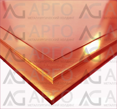 Медный лист 7 г/к 